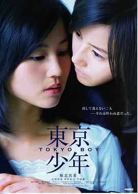 银河护卫